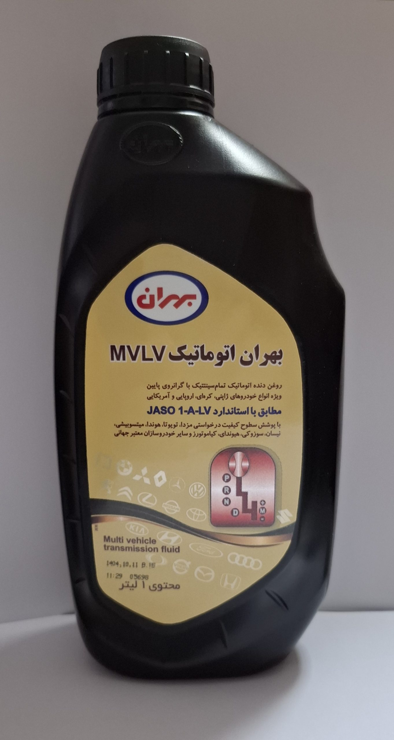 تصویر روغن گیربکس بهران مدل MVLV حجم 1 لیتر 